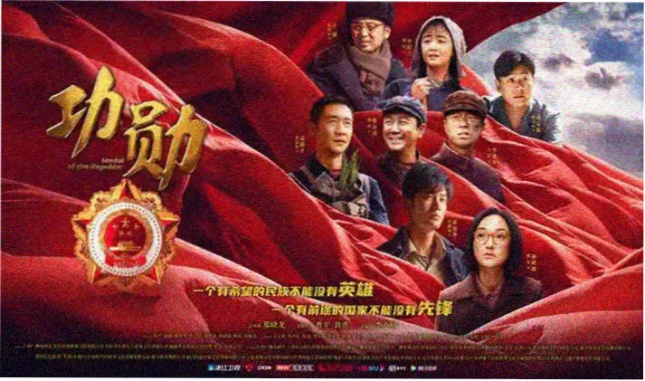 儿童单元合集